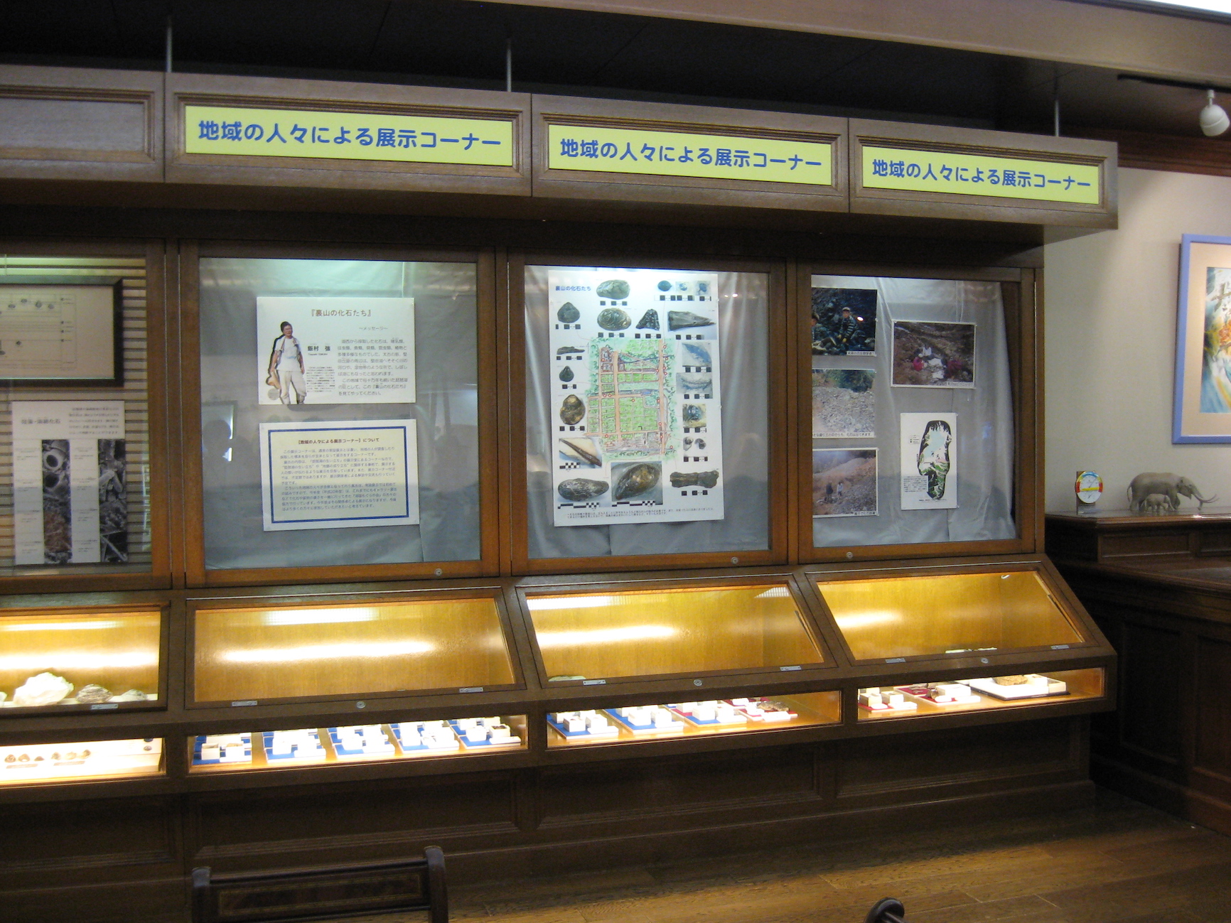 地域の人々による展示